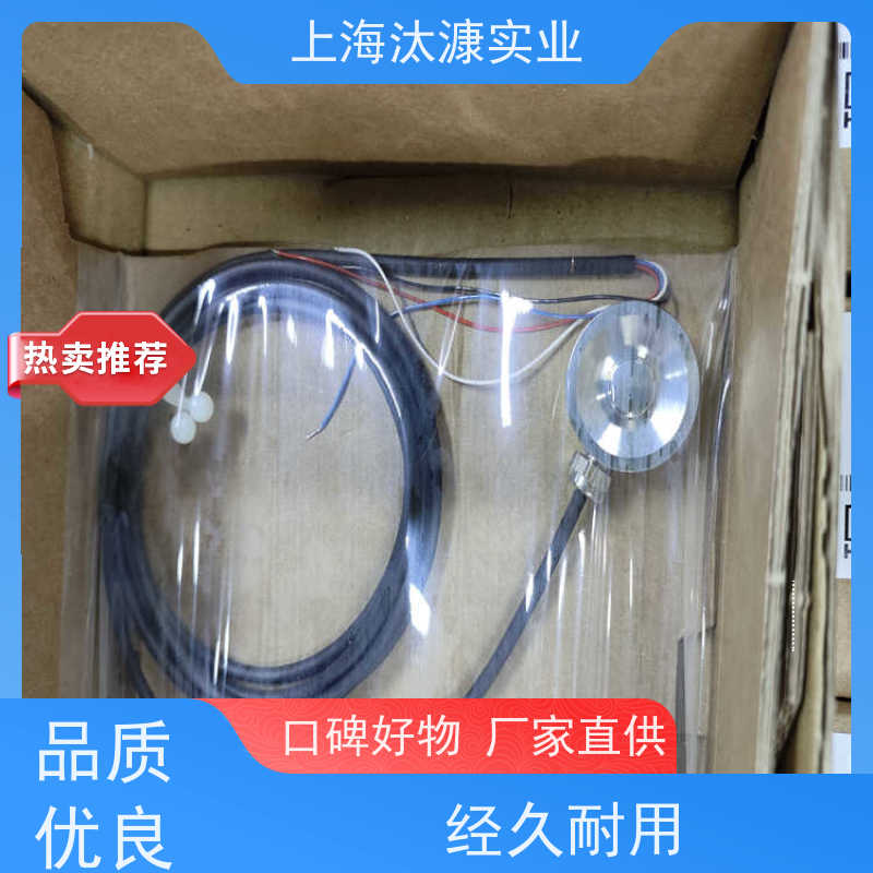 德国HBM 扭矩传感器 C9C/1KN 优质货源 拼单发货