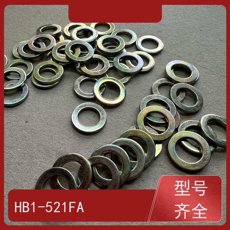 海利克精工制造 HB1-521 垫圈 材料20#钢 钝化10*18*2