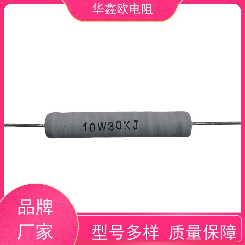 HXO电阻 RX21-12W线绕电阻器 100K 品质保证 82R