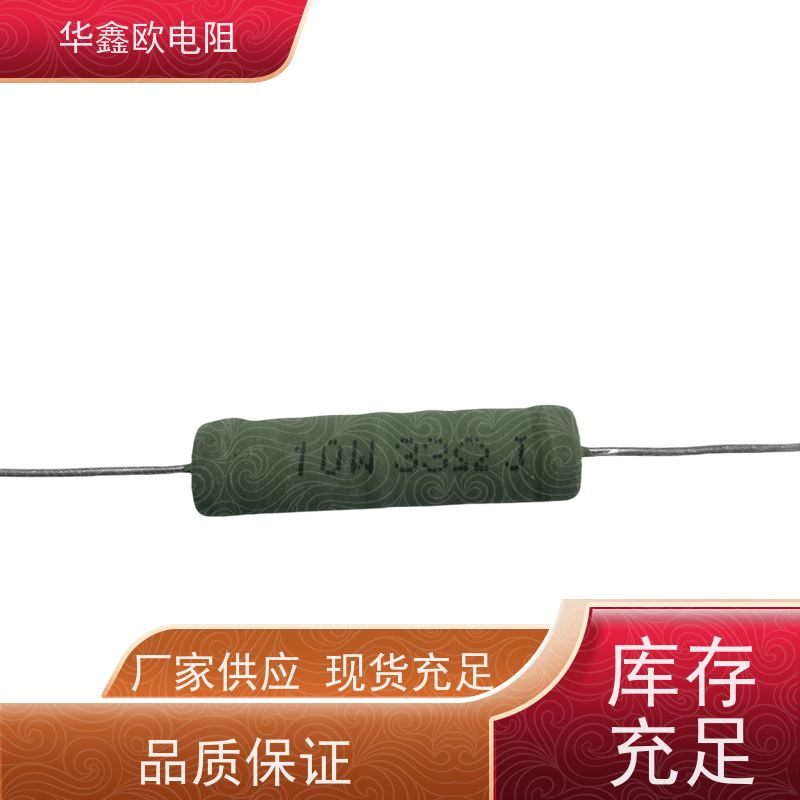 HXO电阻 10K RX21-12W线绕电阻器 150R 交期稳定