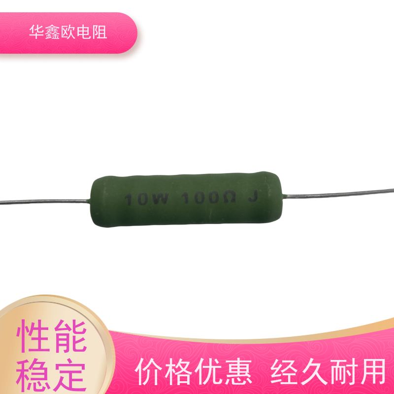 HXO电阻 RX21-15W线绕电阻器 120R 33K 品质保证