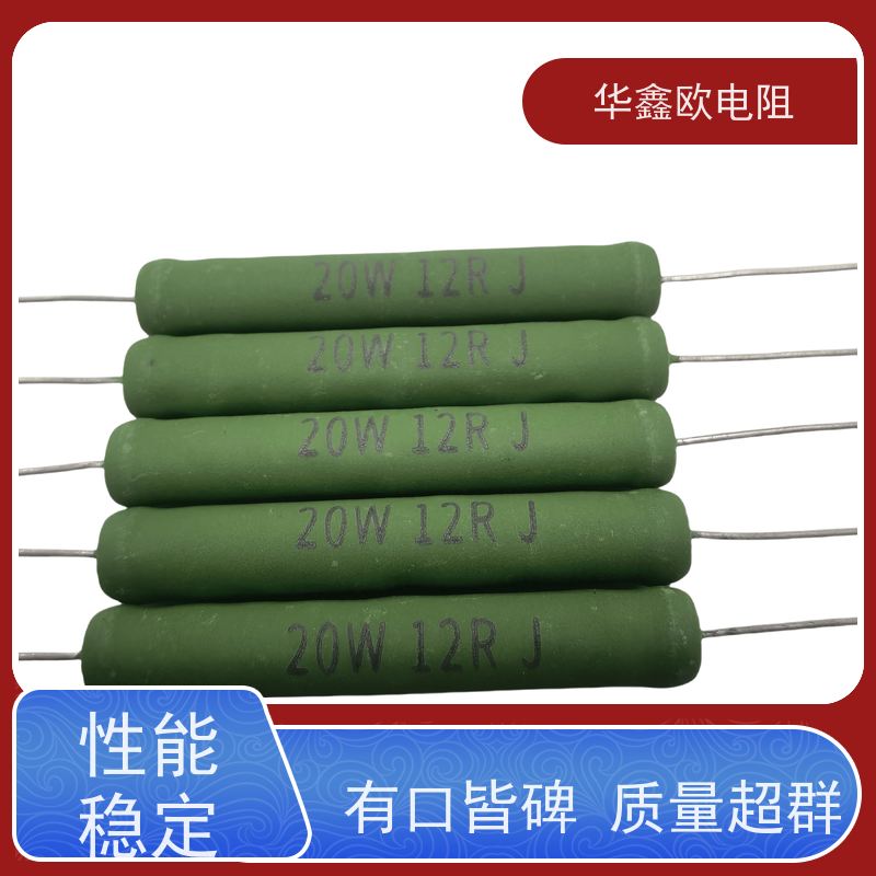 HXO电阻 100K 75R 品质保证 RX21-15W线绕电阻器