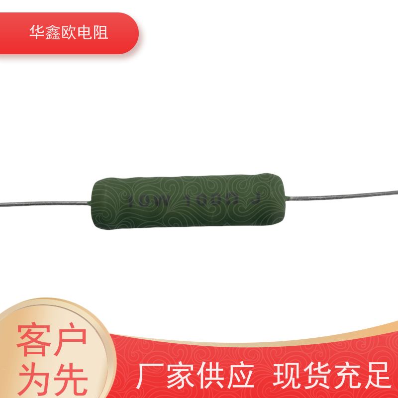 HXO电阻 100K 330R RX21-12W线绕电阻器 交期稳定