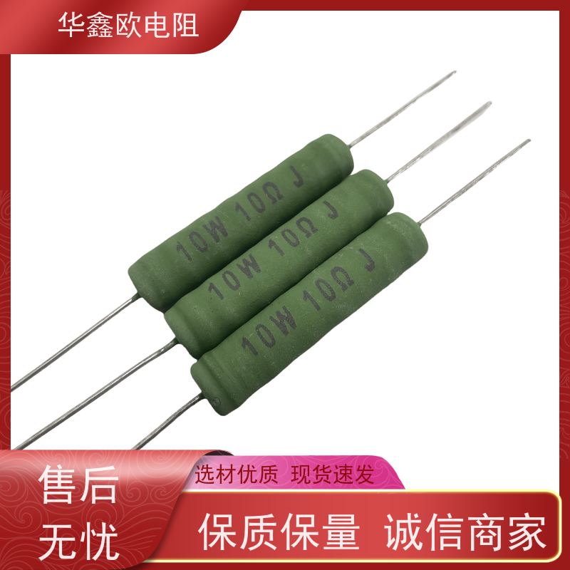 HXO电阻 100K 交期稳定 680R RX21-8W绕线电阻器