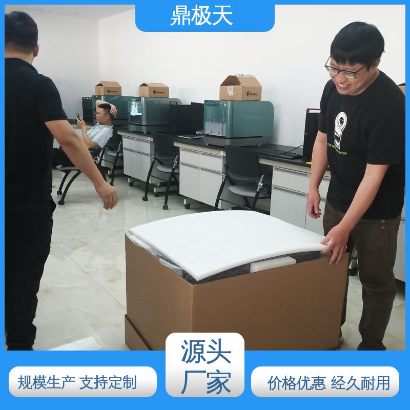 鼎极天 性能稳定 免关税 一线品牌 博曼镀层测厚仪