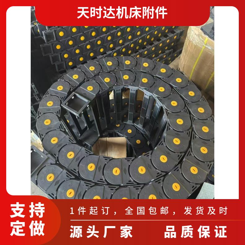 盛达拖链可批发机器人线束波纹管PA塑料尼龙穿线波纹管