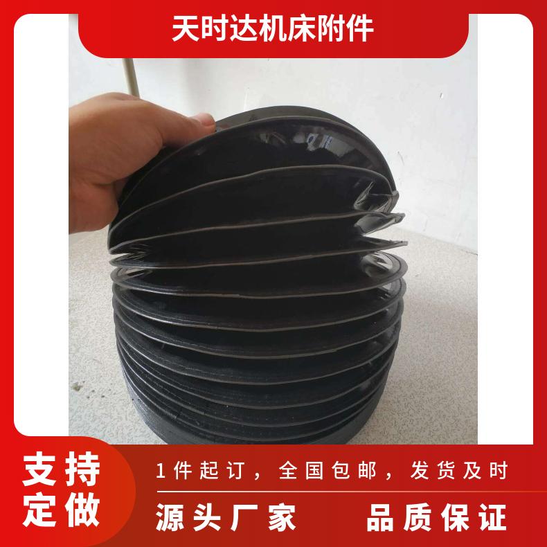 天时达其他机床附件定做防水防油延长使用寿命