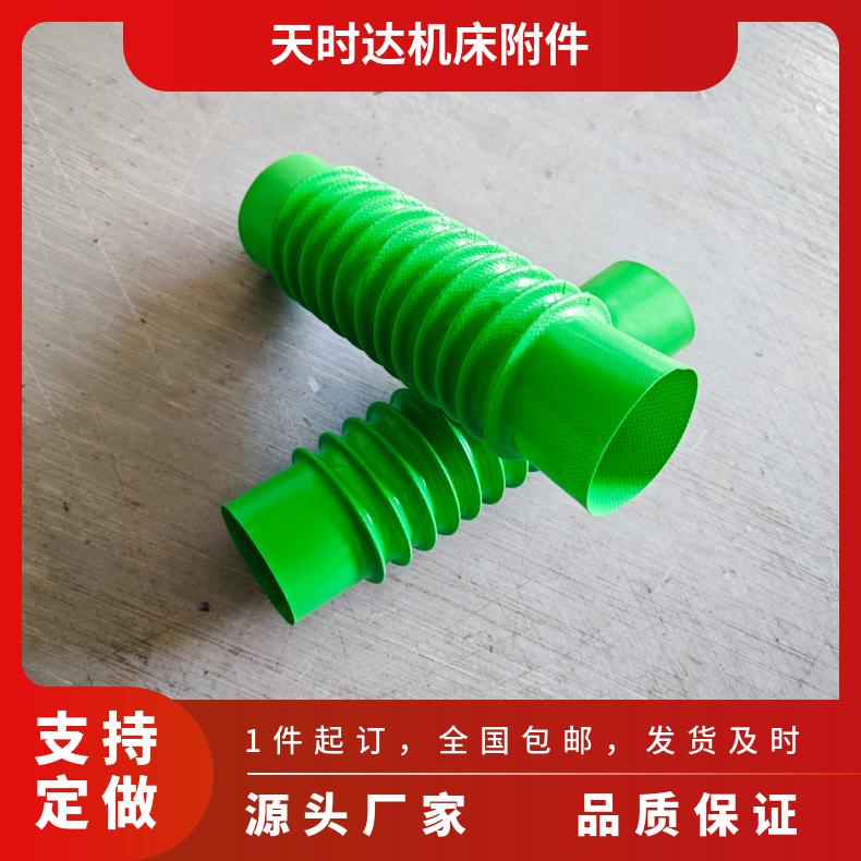 天时达防护罩抗拉伸耐高温延长使用寿命圆形