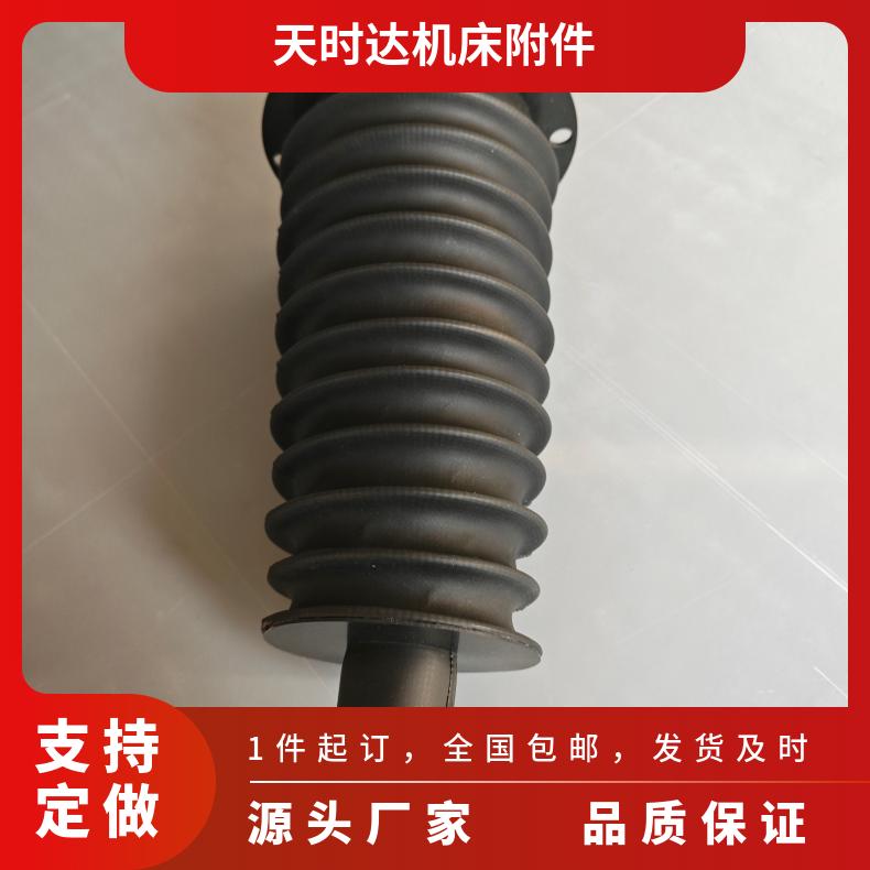 天时达其他机床附件定做耐高温延长使用寿命