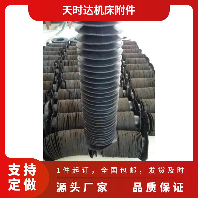 天时达防护罩定做耐高温延长使用寿命中国大陆