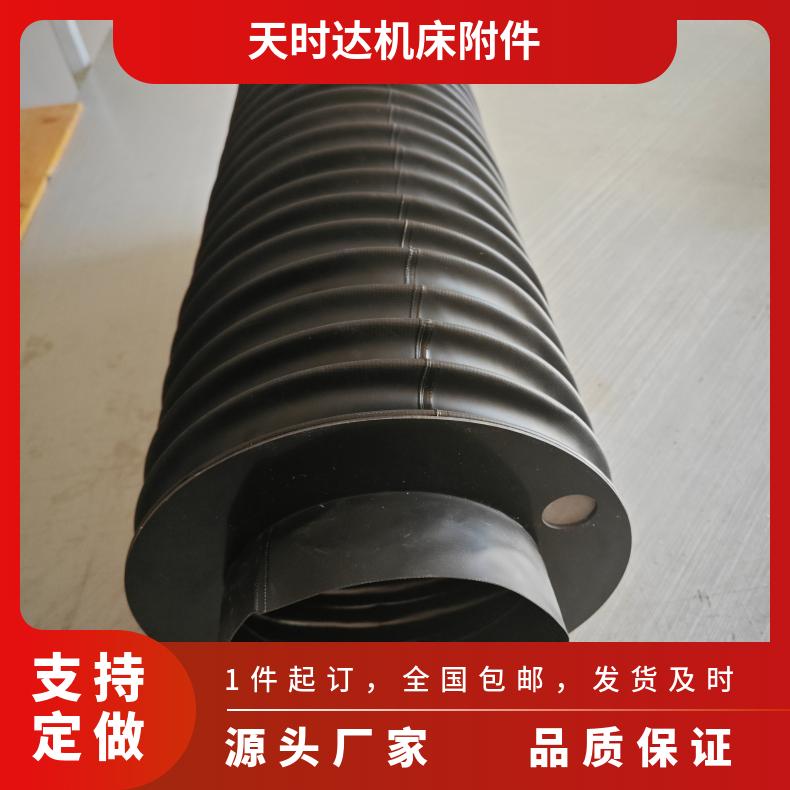 天时达数控系统精密防水防油延长使用寿命黑色