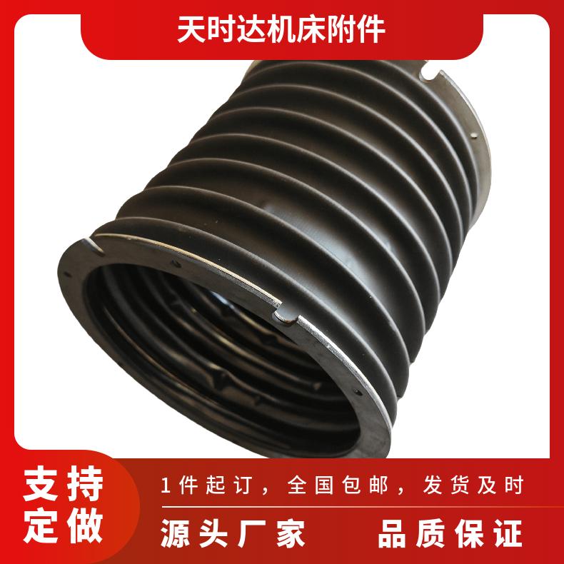 天时达其他机床附件抗拉伸防水防油延长使用寿命