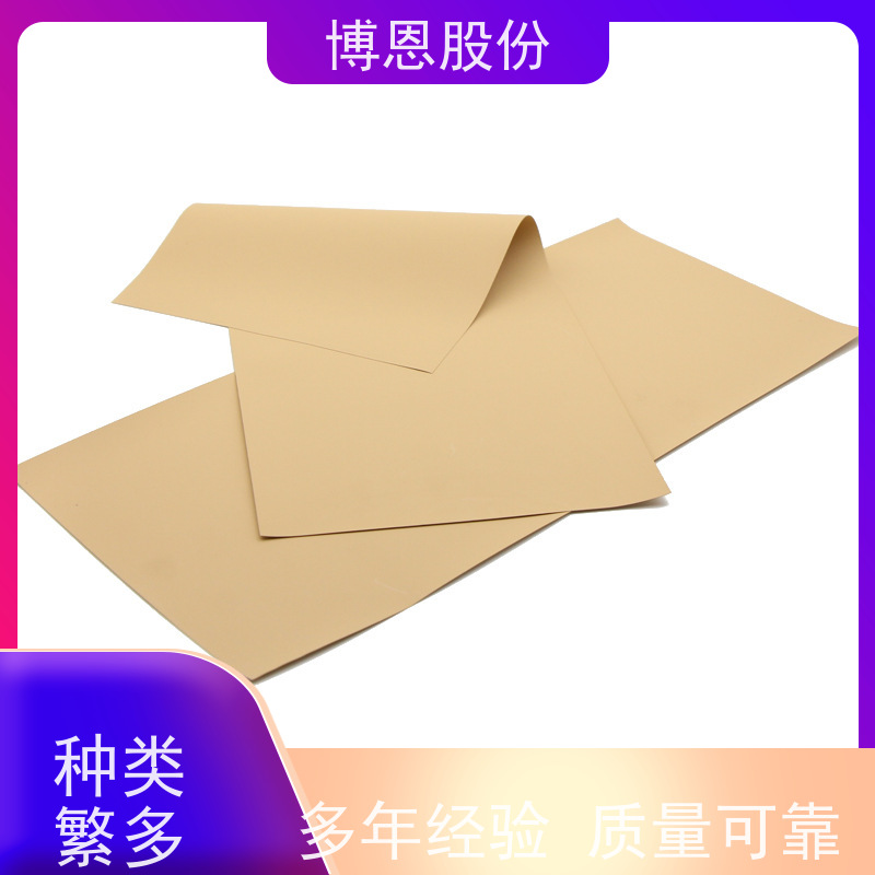 博恩新材料玻纤基材导热绝缘膜延长使用寿命厂供应
