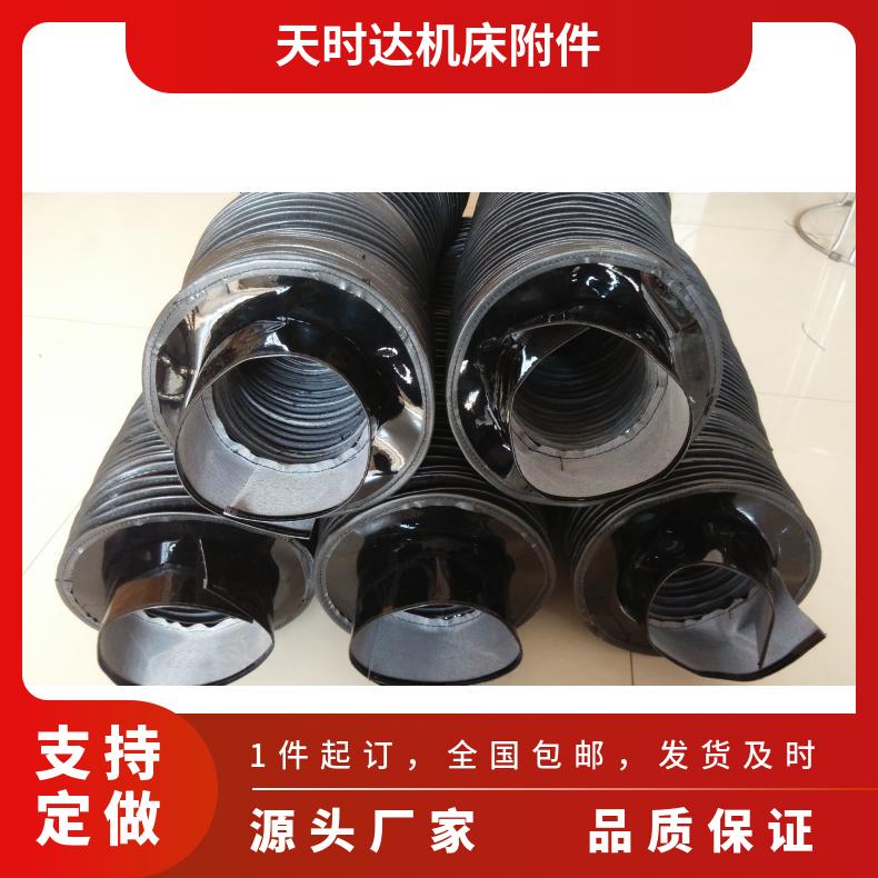 天时达数控系统抗拉伸耐腐蚀延长使用寿命按需定制