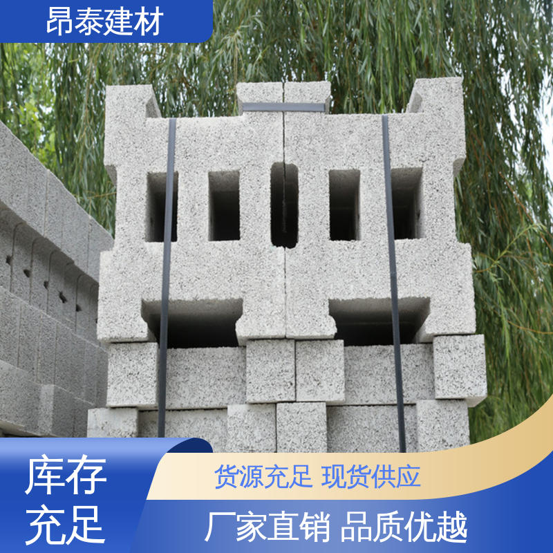 实力商家 防腐性能高 坚固牢靠 排水沟检查井 预制盖板