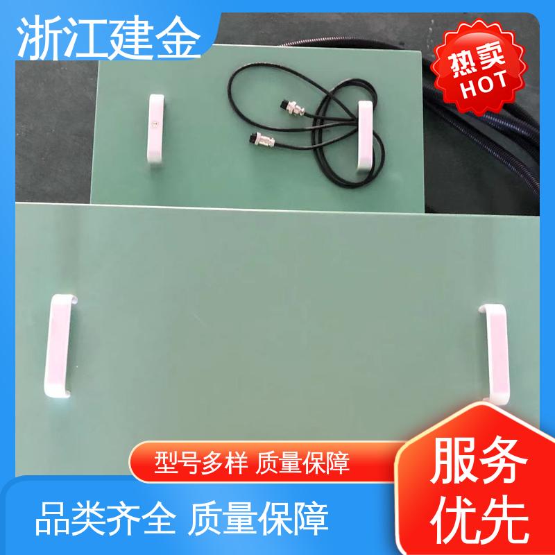 建金科技新型 手持超高频加热机 金属熔炼设备 环保节能