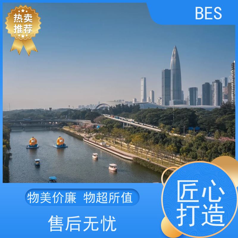 百世水上自行车比赛漂浮栈道虚拟垂钓临时舞台