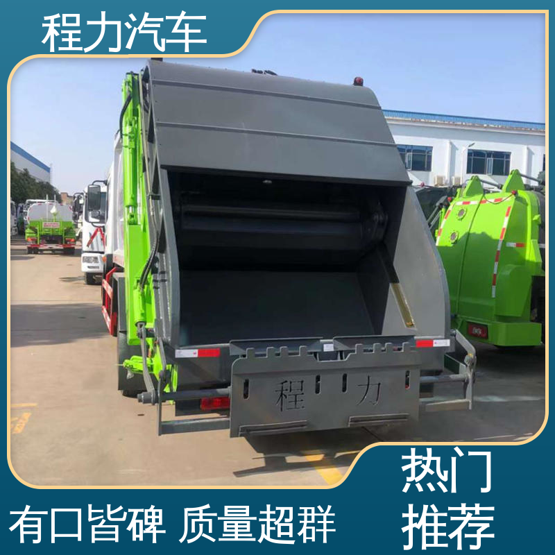 解放 7方 路面干洗车 大量现车 底价供应 高速公路清扫车