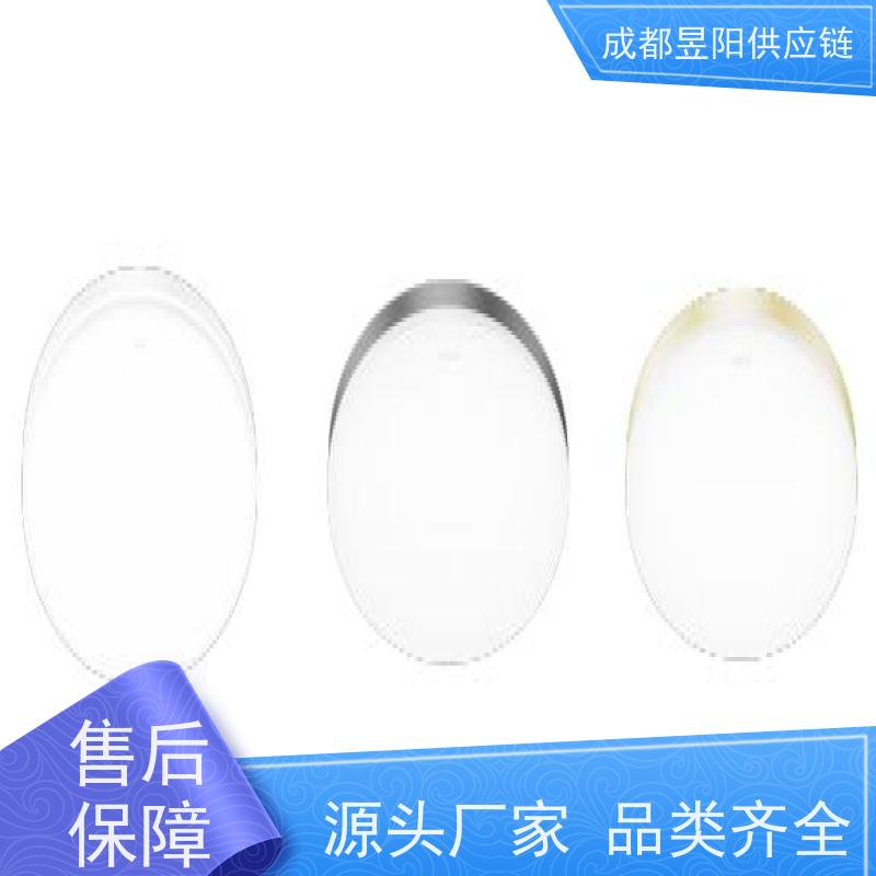 LED净化面板灯 实验明装面板洁净灯 吸顶平板灯厂家 辉冠照明