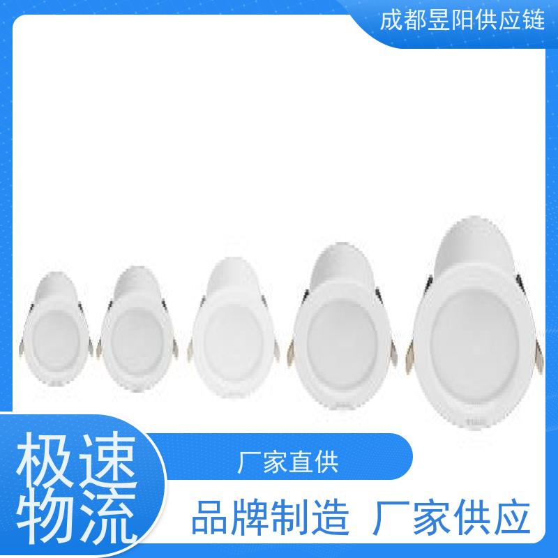 嵌入式窄边天花灯酒店走廊照明灯深防眩SMD筒灯