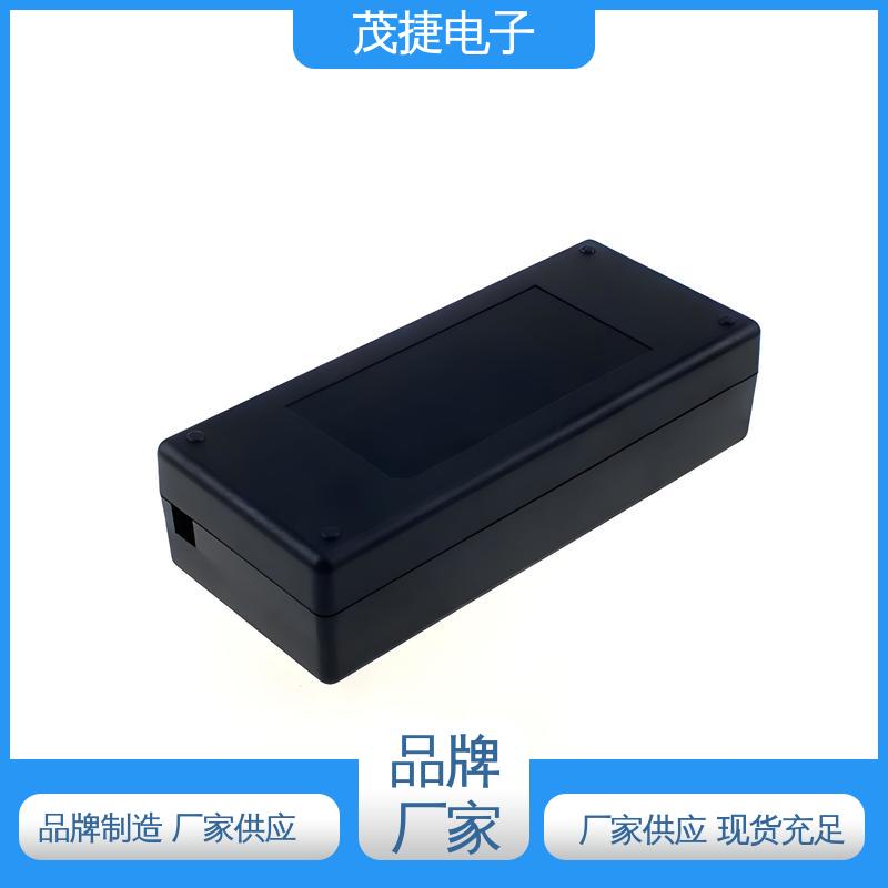 车库门遥控器 异形件开模 美容机箱 密封防水接线盒 茂捷电子