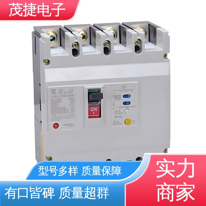 茂捷电子 模具注塑加工 塑料外壳 车库门遥控器 电池电路板保护盒