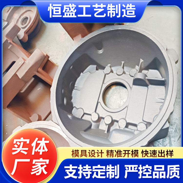 恒盛 按要求定制 HT250 灰铁铸件 较高的耐磨性 打样周期短