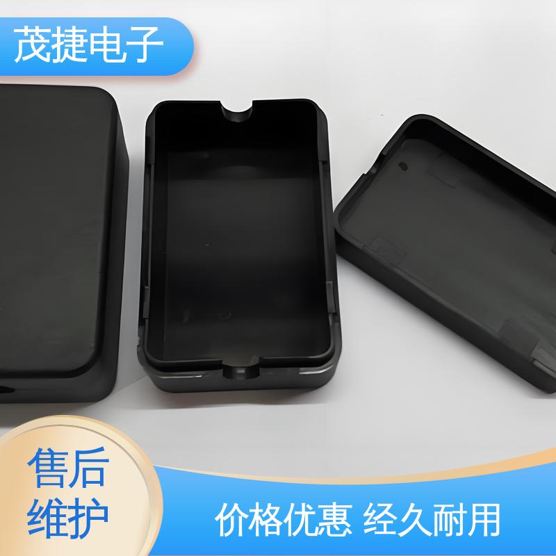 户外电池电源监控底盒用 塑料外壳 车库门遥控器 茂捷电子