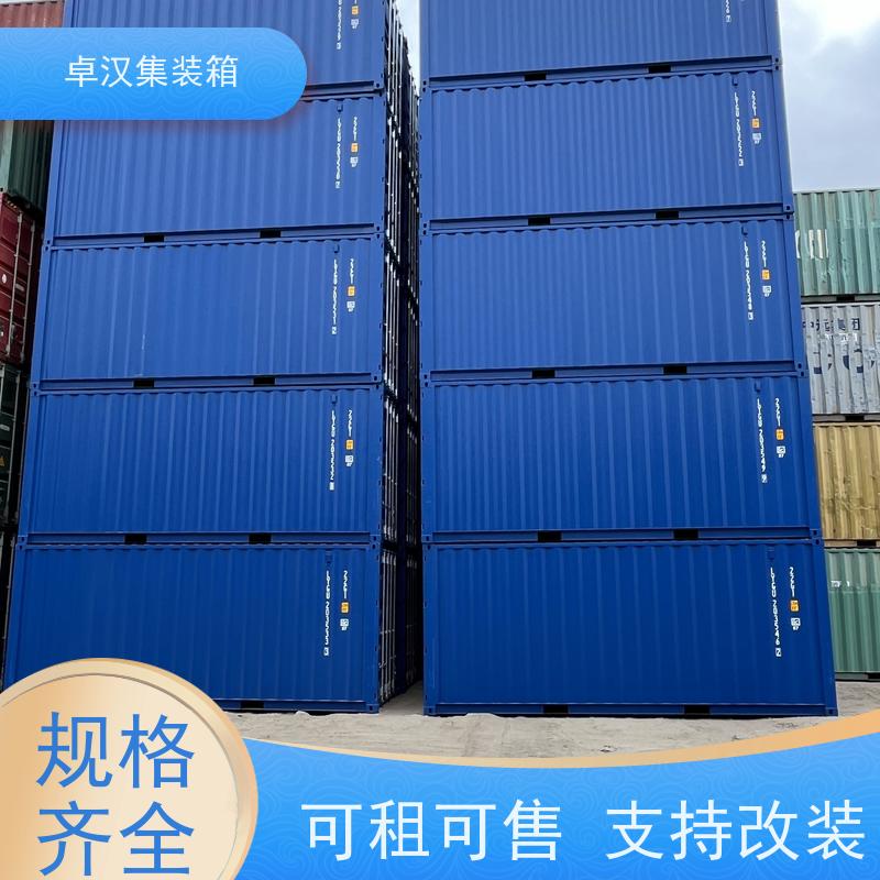天津集装箱冷柜 全新40尺海运冷藏箱 规格齐全可定制