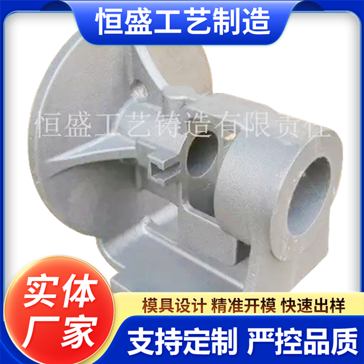 恒盛 来图定做 消失模机床铸件 较高的耐磨性 打样周期短