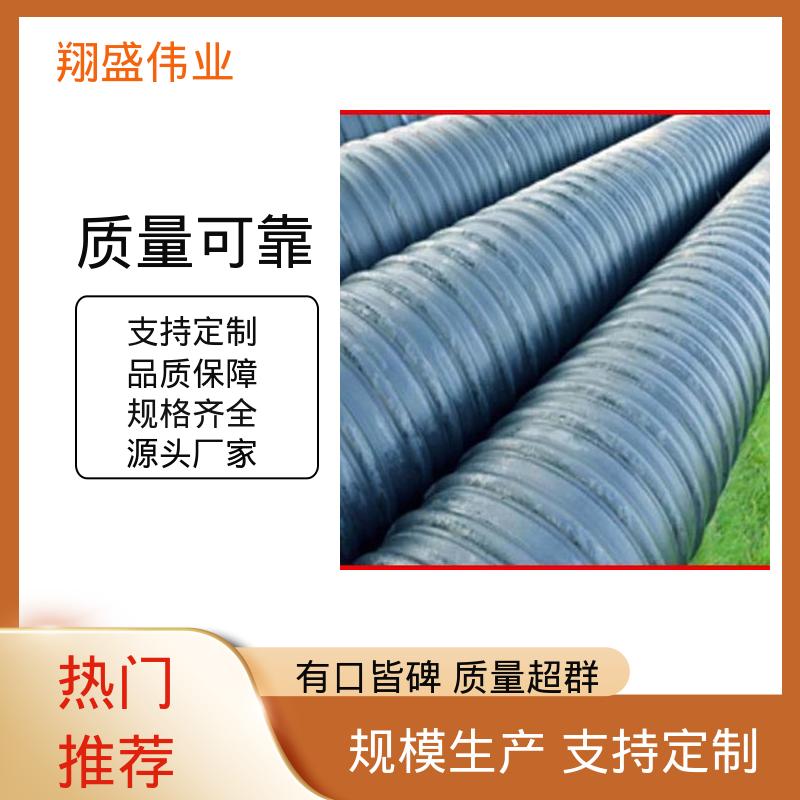 图6