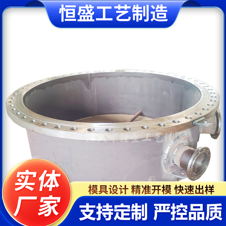 恒盛 按要求定制 HT250 阀体铸造 压强度高 加工能力