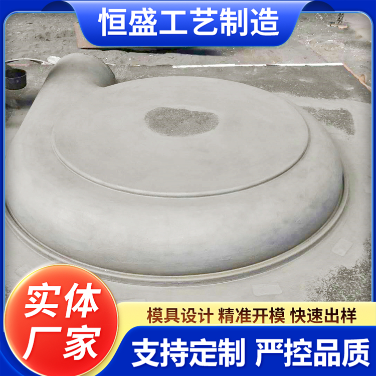 恒盛 高精度 大型机床铸件 拥有现代化加工车间