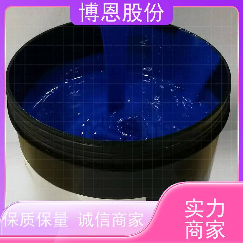 新能源电池导电银胶电连接半导体封装材料厂家