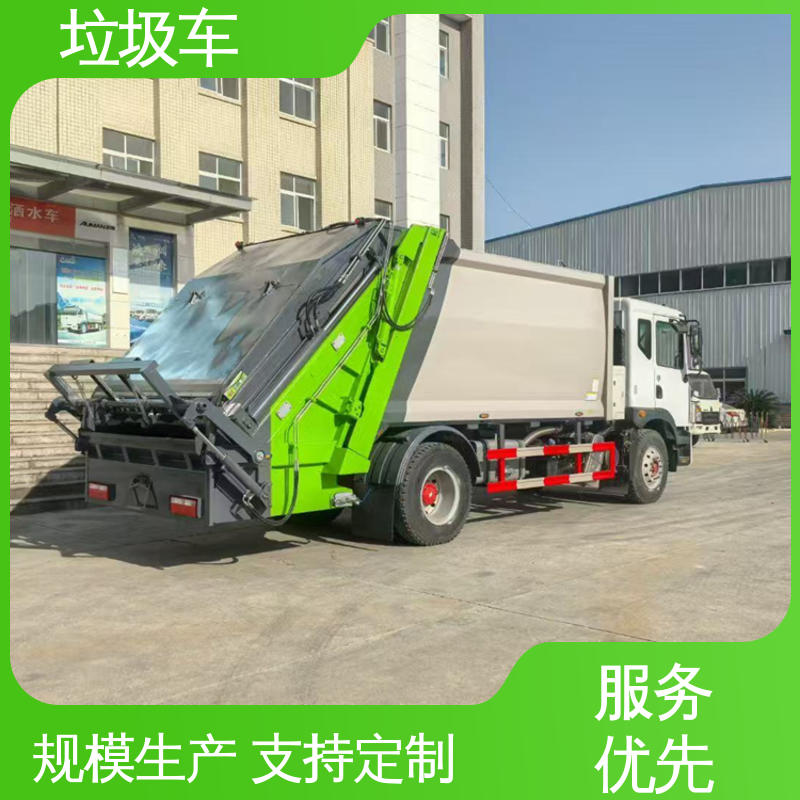 江淮 15方 后装式垃圾车 包上牌上户 包送车 弧形箱体结构稳定