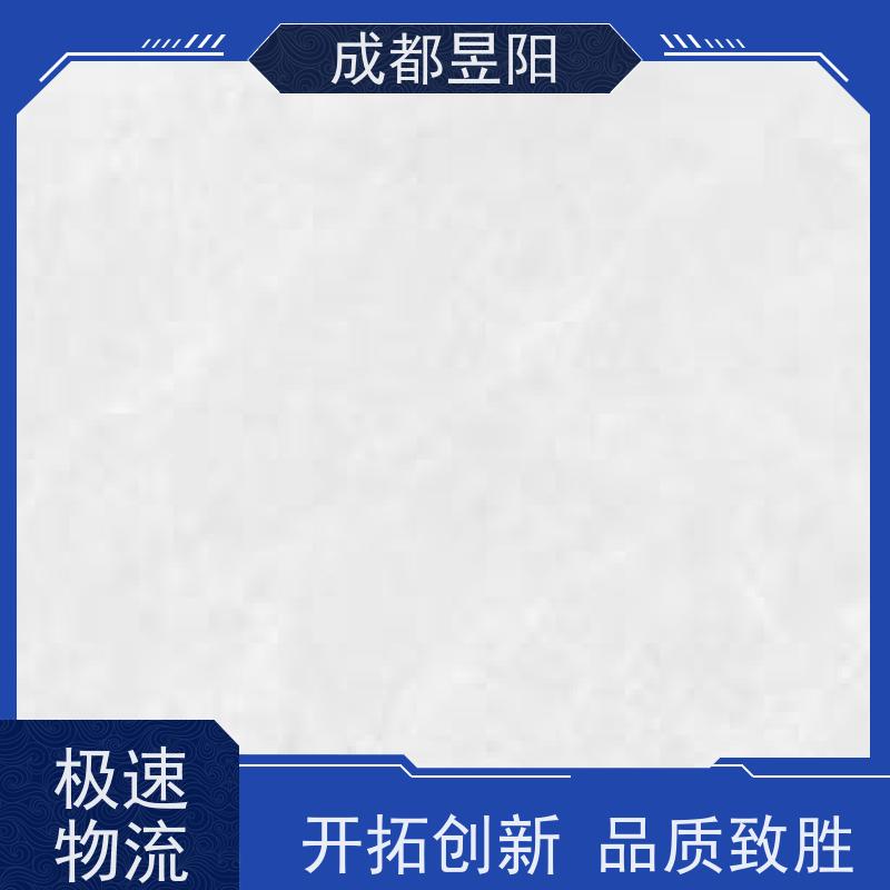 水磨石 马赛克混色游泳池瓷砖 防水 防腐蚀 全抛釉砖通体