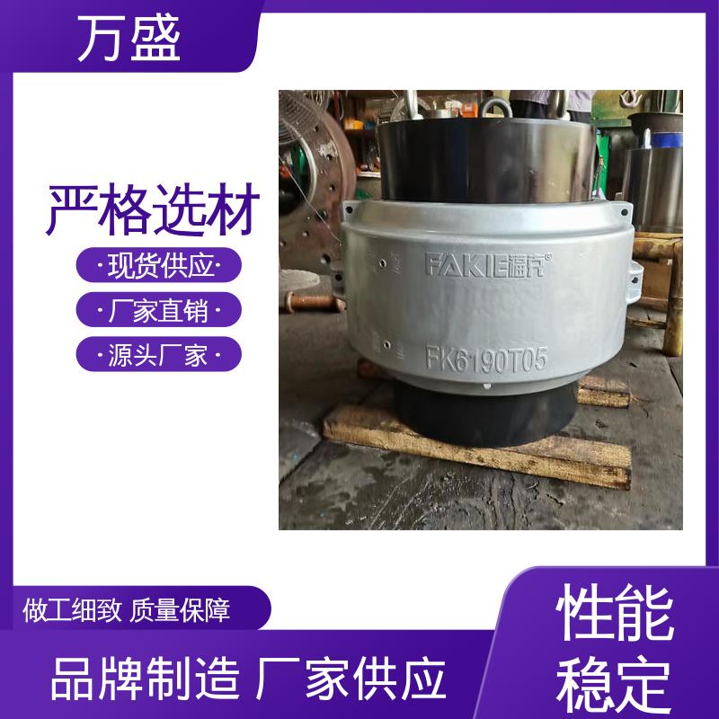 万盛 JS8蛇簧传动连接轴 矿山机械联轴节 切割头驱动