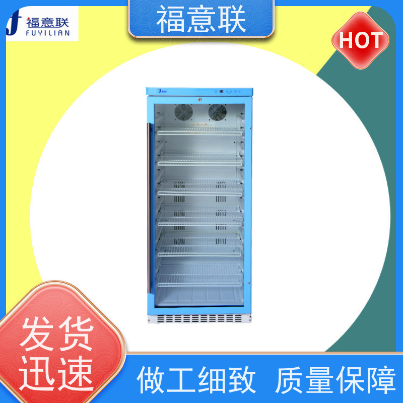 福意电器 容积430升 中药热敷包加热箱F 升温快