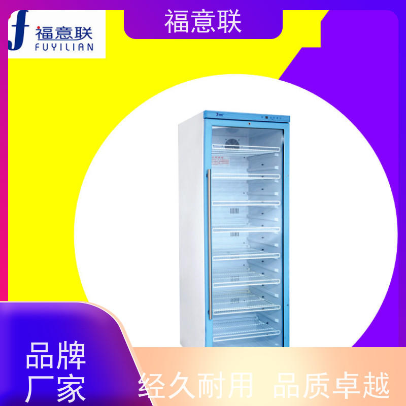 福意联 容积281升 中药电热恒温箱作用 均匀加热