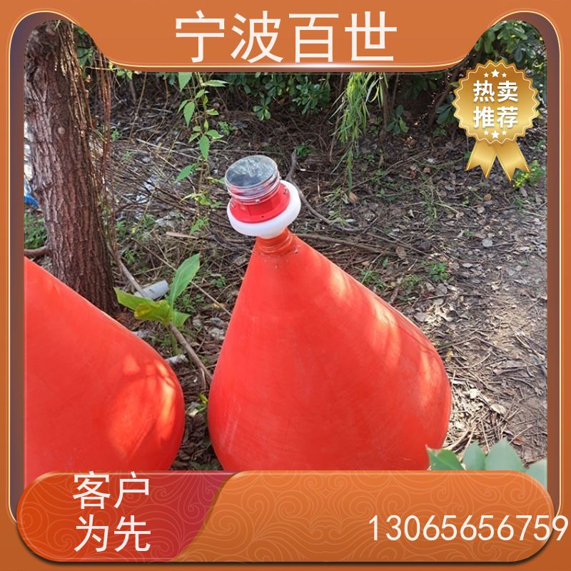 百世生态保护区警戒浮漂标志航道范围方案设计