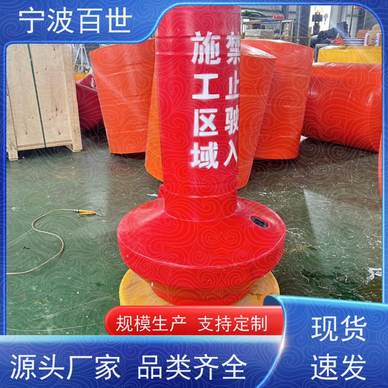 百世核电站周边水域航道浮标分道通航标识性能稳定