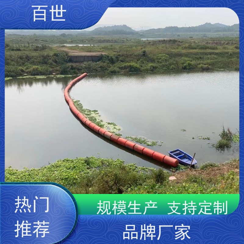 百世台风区拦污屏障水位自适应生态友好材质