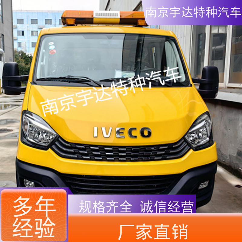 依维柯救险车应急发电车带卷帘门3.0排量地铁