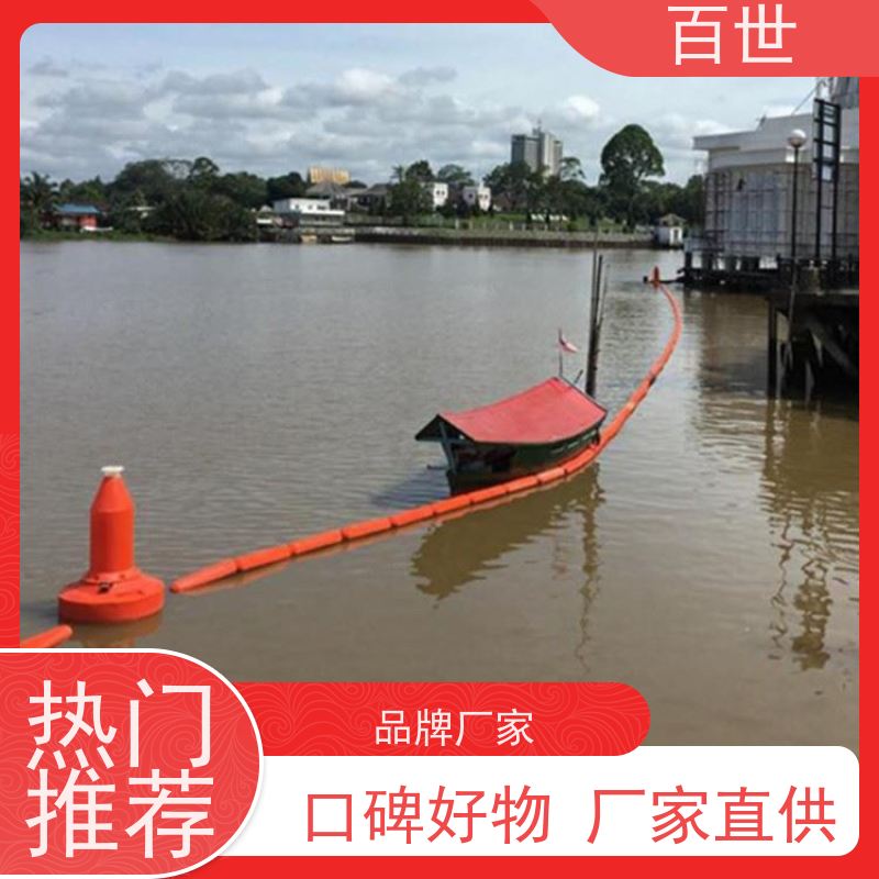 百世泥石流多发区警戒浮体树枝拦截可贴反光条