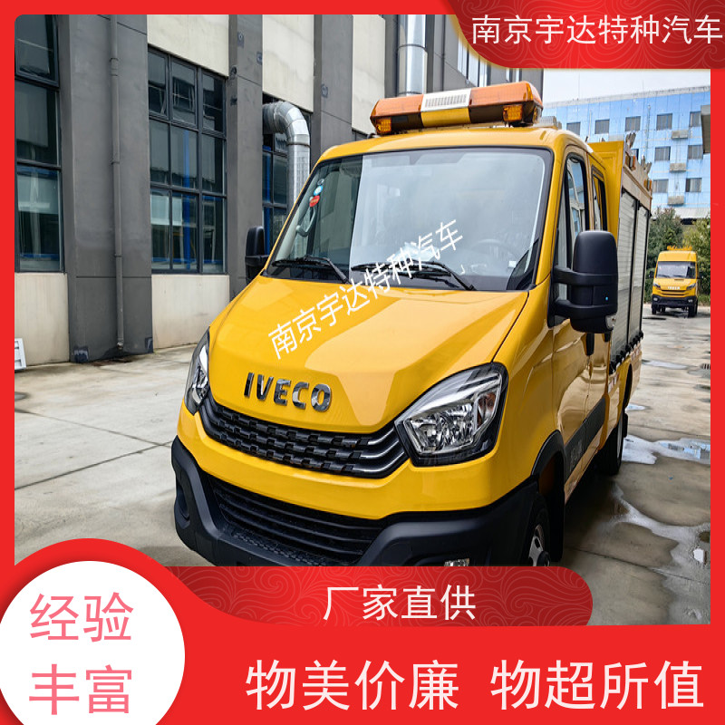 依维柯救险车 应急发电车 3.0排量 可配发电机 国六排放