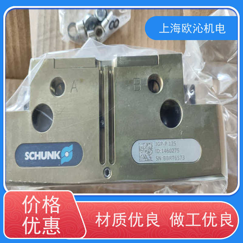 SCHUNK雄克协作机器人夹持模块PGN-PLUS125-1-AS原厂直采库存发售