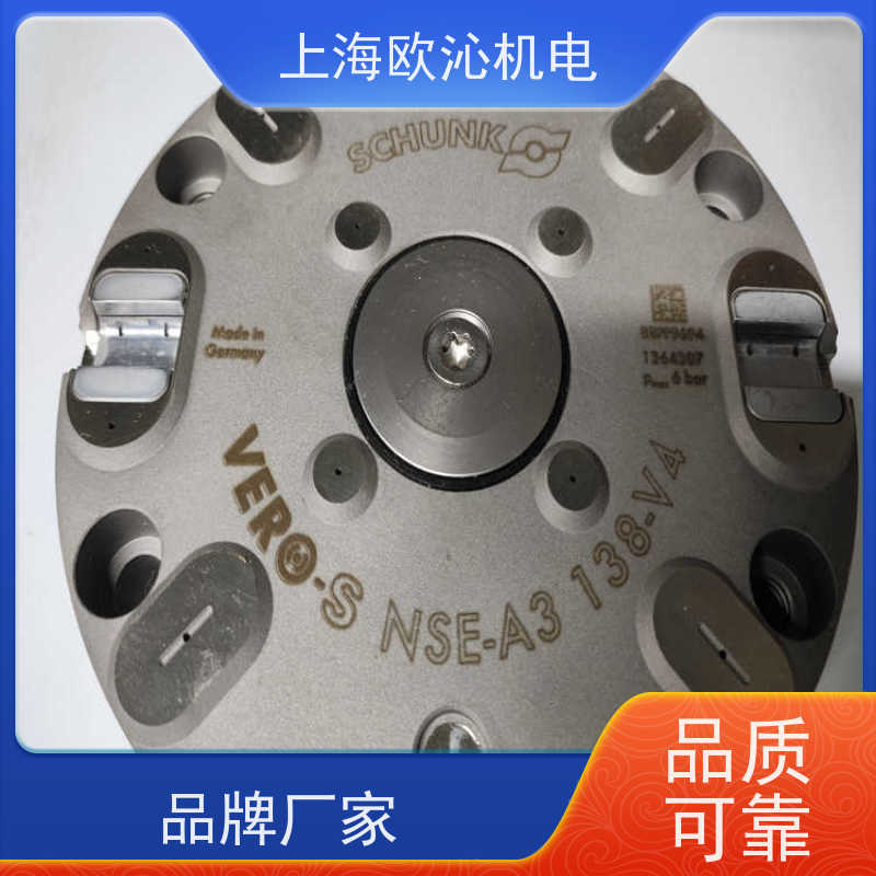 SCHUNK雄克机器人末端旋转气缸PGN-PLUS-P 125-1-AS放心选购
