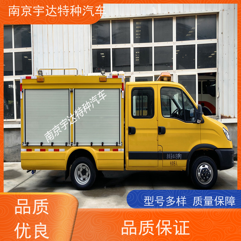 依维柯救险车 矿山救援装备车 带卷帘门3.0排量