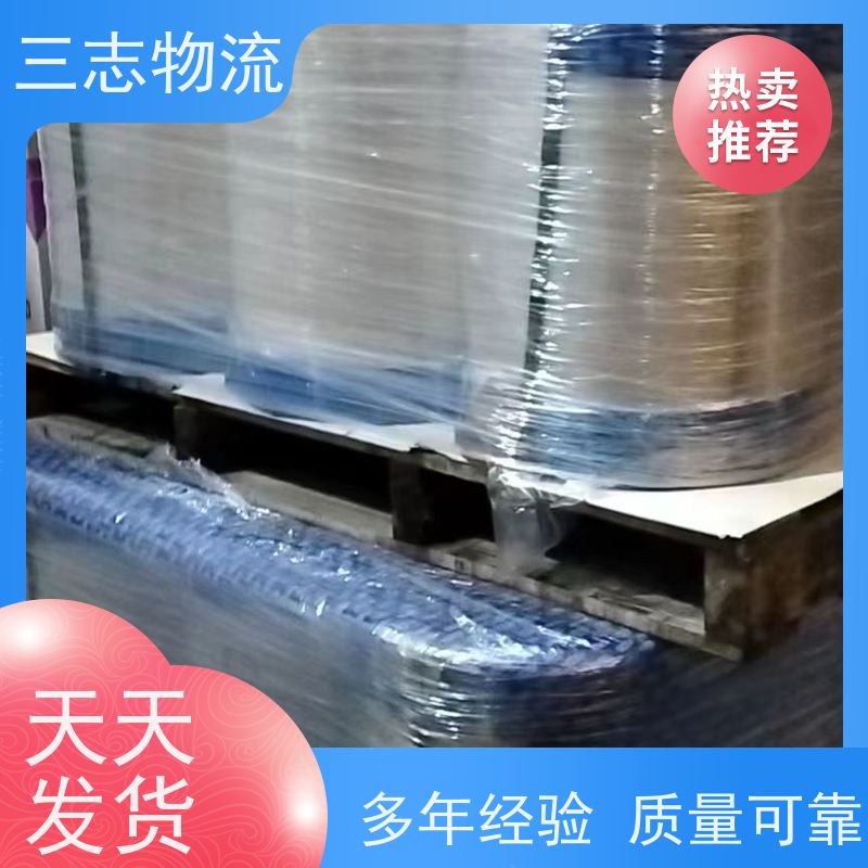 昆明到上饶货运公司 工地设备运输 24小时收发货 三志物流 整车零担