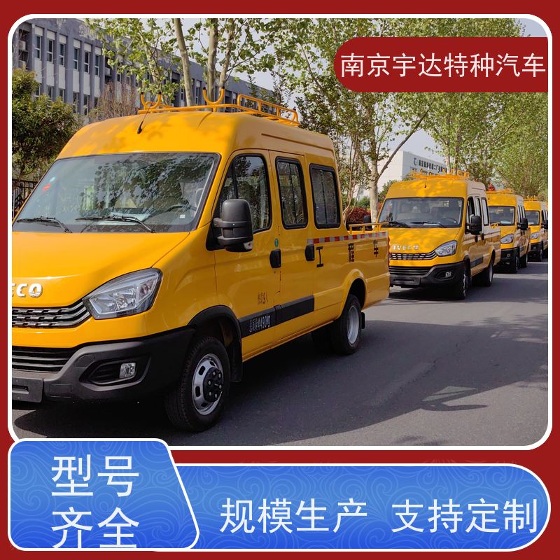 依维柯牌 道路抢险救援车 3.0排放 液压泵不漏电